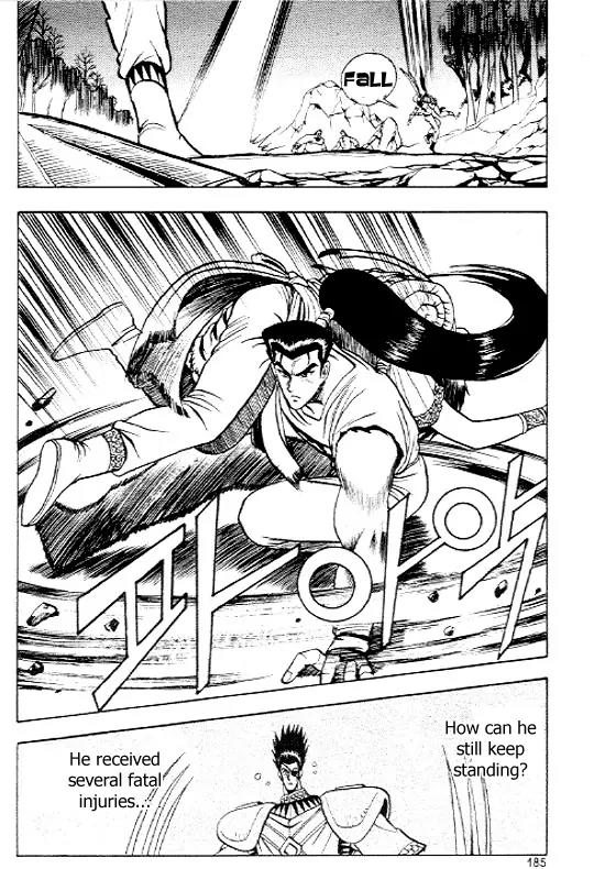 Ruler of the Land chapter 13 page 19