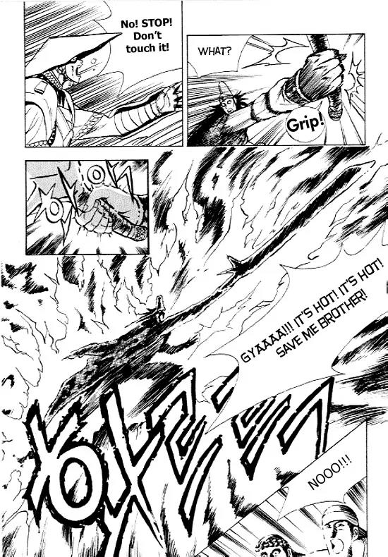 Ruler of the Land chapter 13 page 6