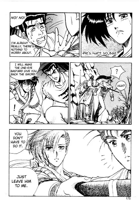 Ruler of the Land chapter 13 page 9