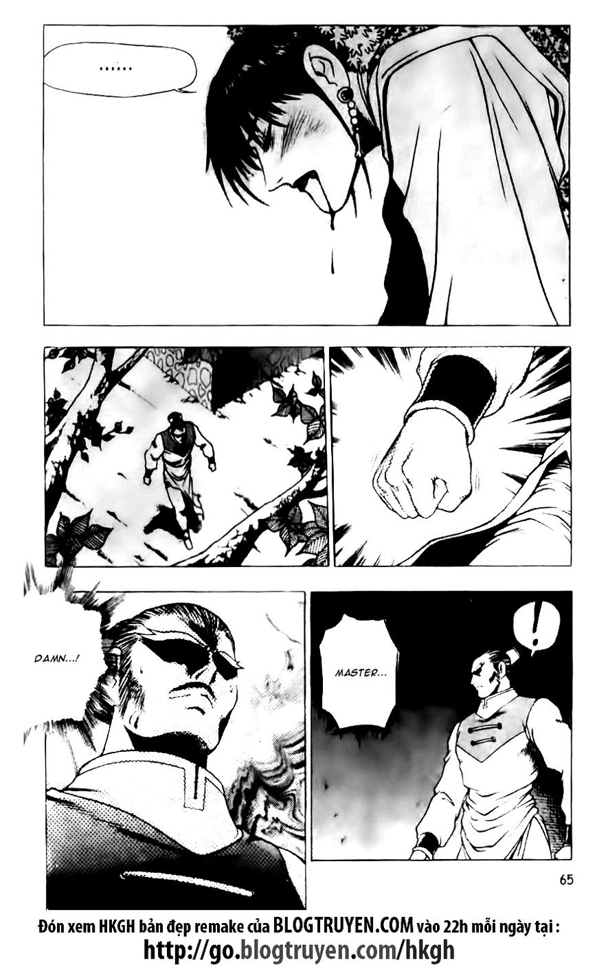 Ruler of the Land chapter 130 page 11