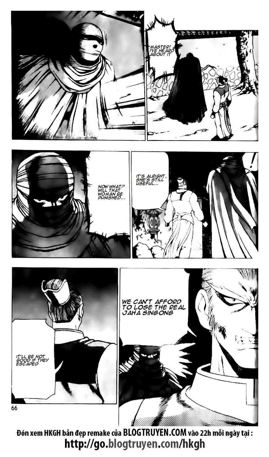 Ruler of the Land chapter 130 page 12