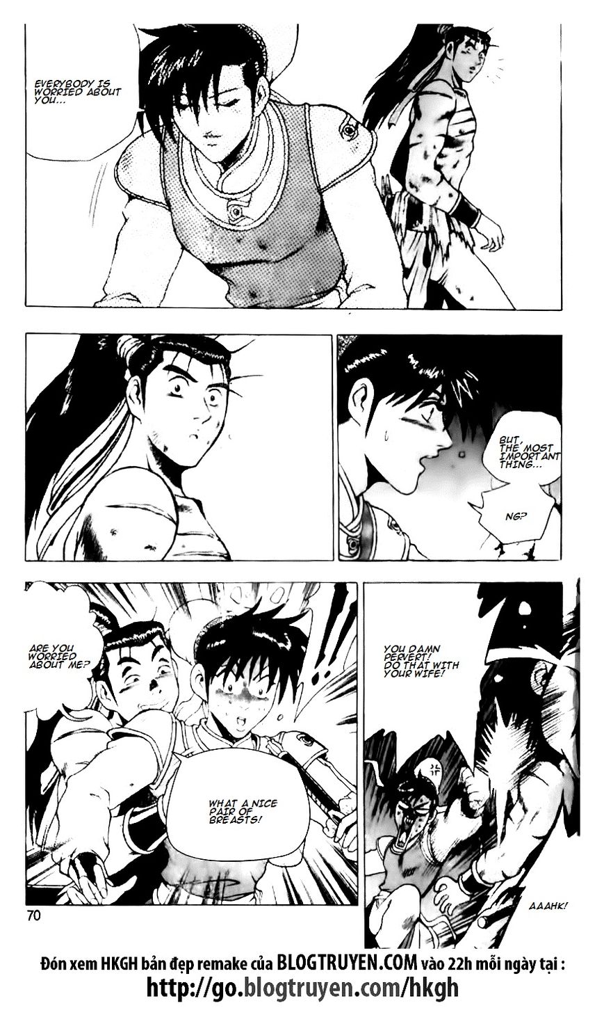 Ruler of the Land chapter 130 page 16