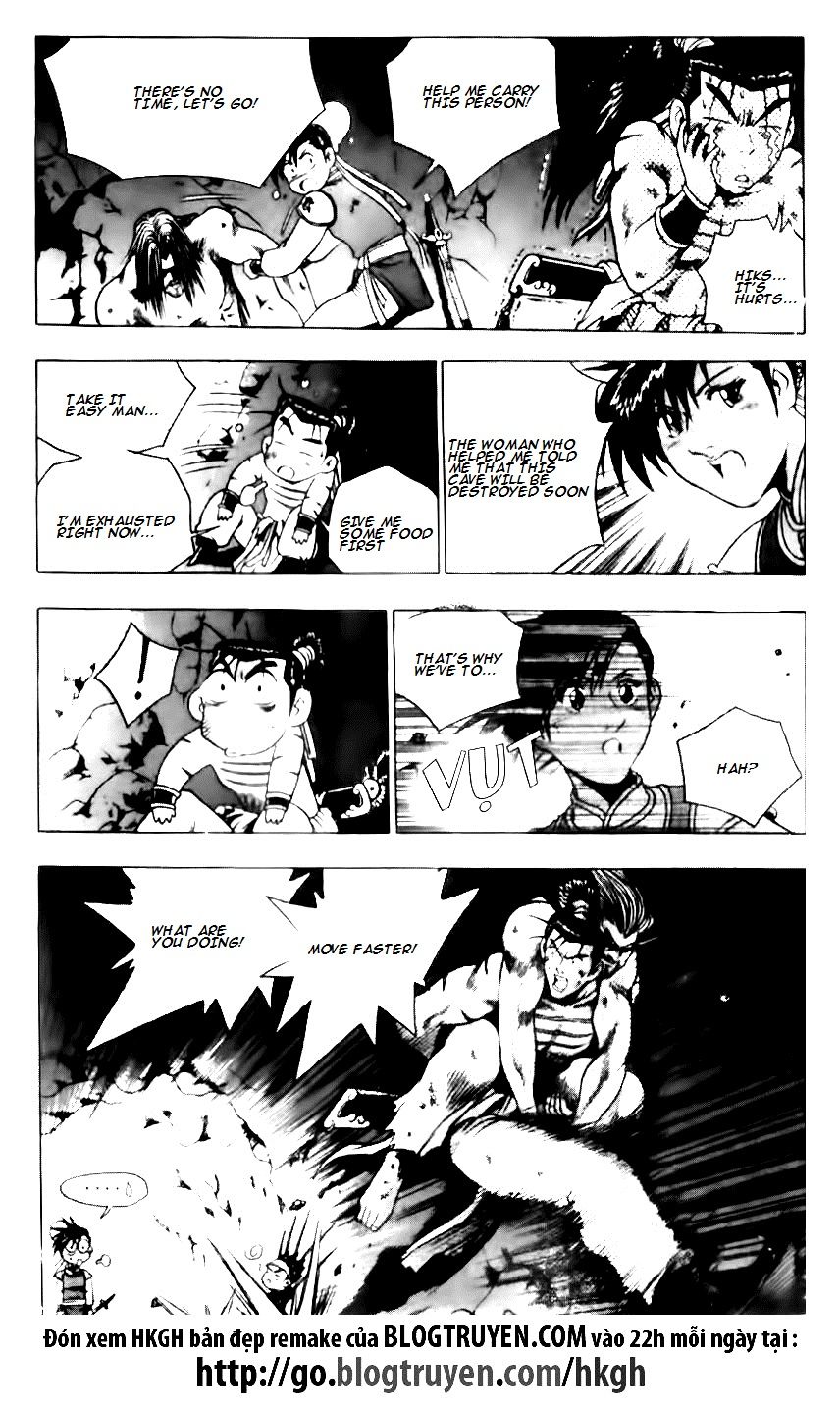 Ruler of the Land chapter 130 page 17