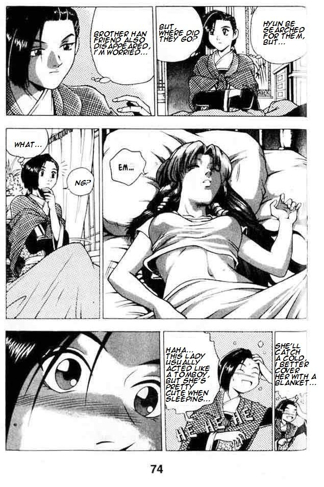 Ruler of the Land chapter 130 page 19