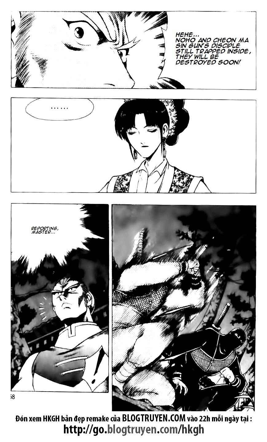 Ruler of the Land chapter 130 page 5