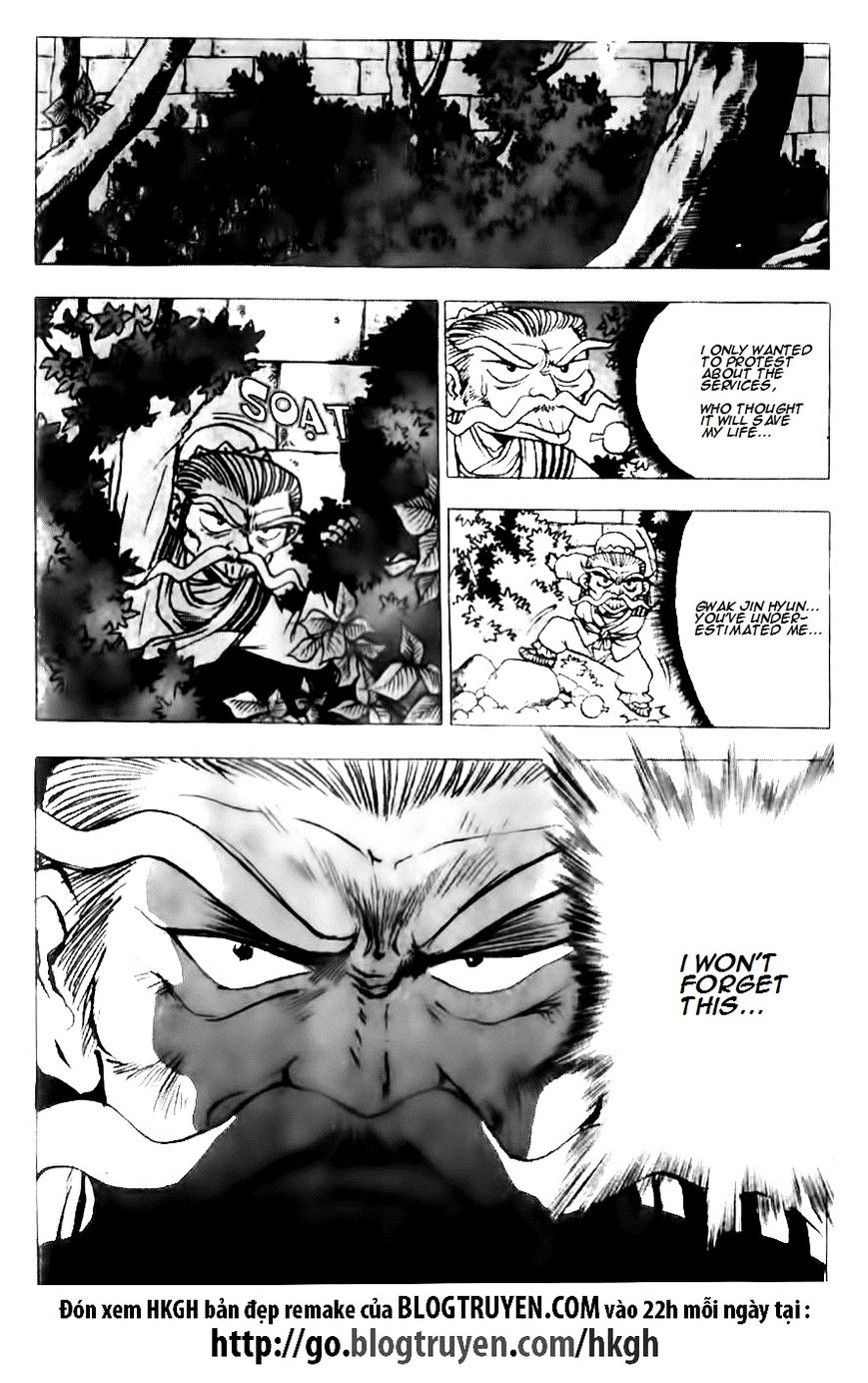 Ruler of the Land chapter 130 page 8