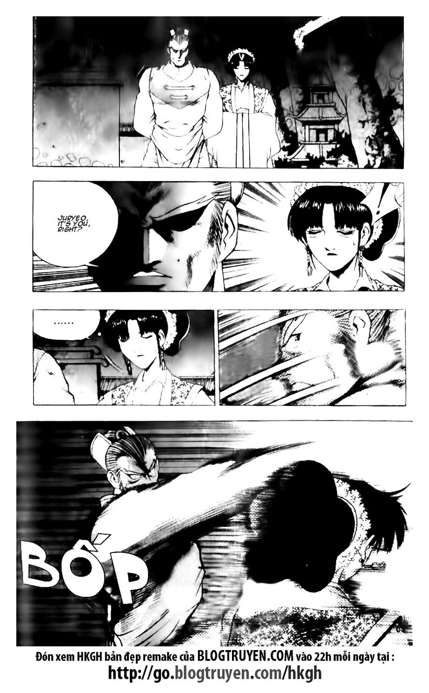 Ruler of the Land chapter 130 page 9