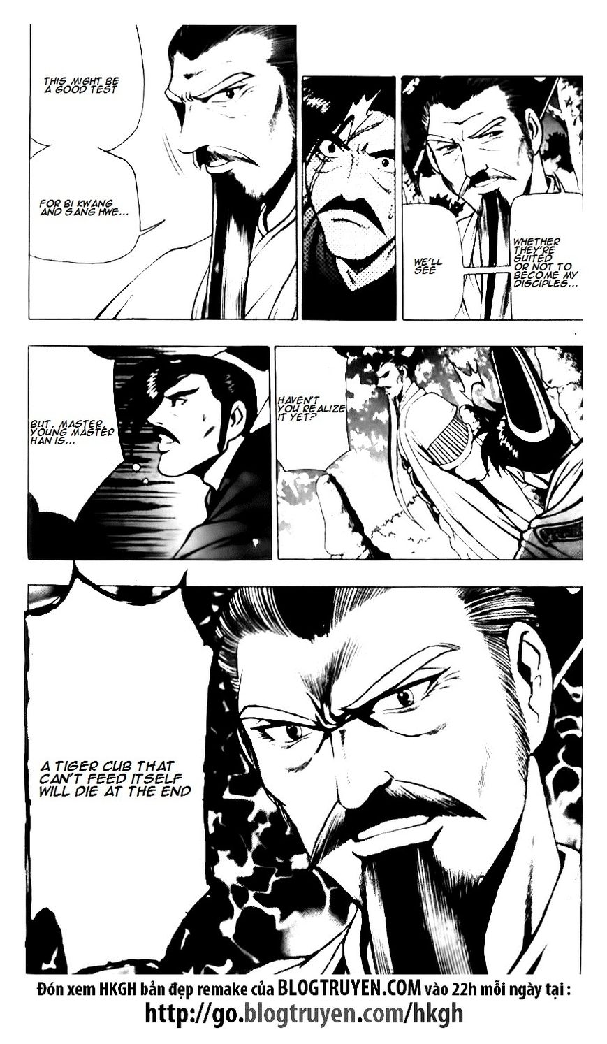 Ruler of the Land chapter 131 page 13