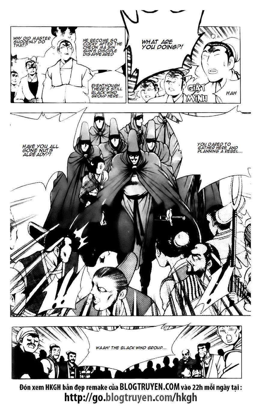 Ruler of the Land chapter 131 page 15