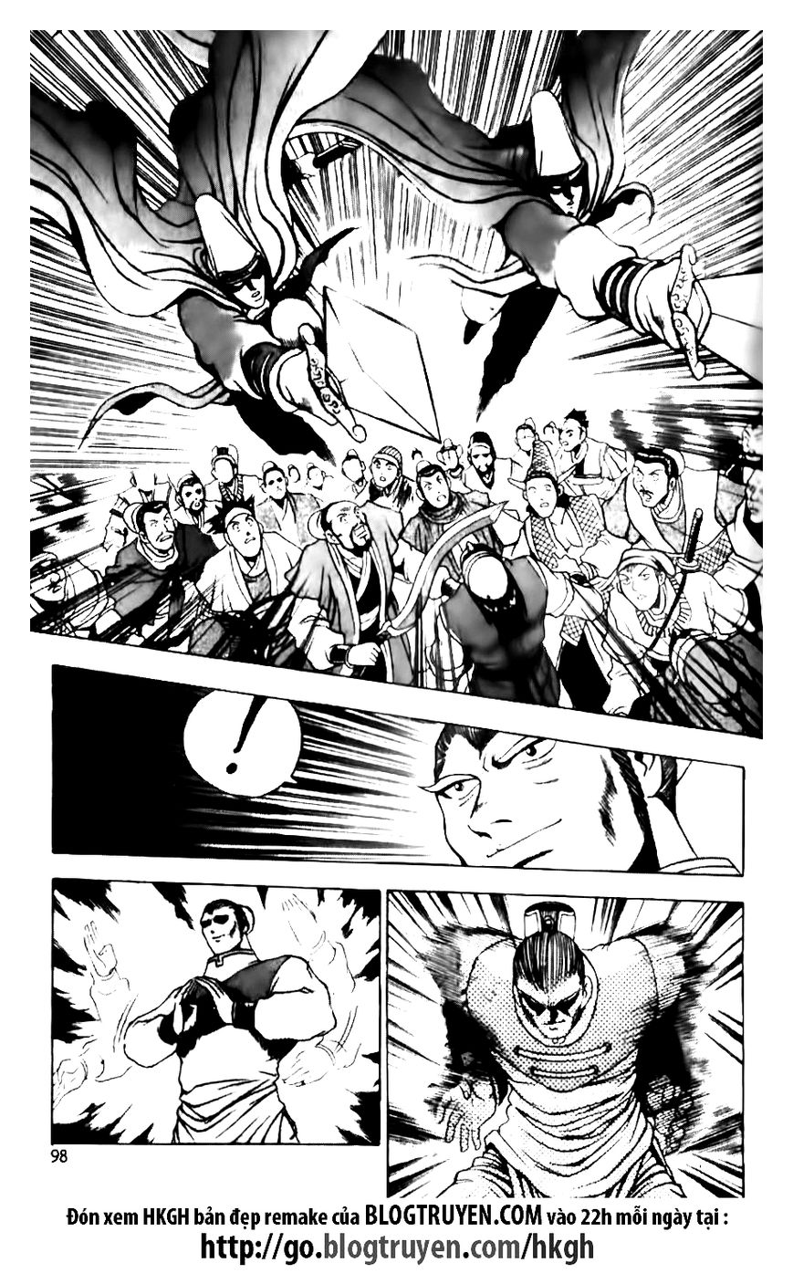 Ruler of the Land chapter 131 page 18