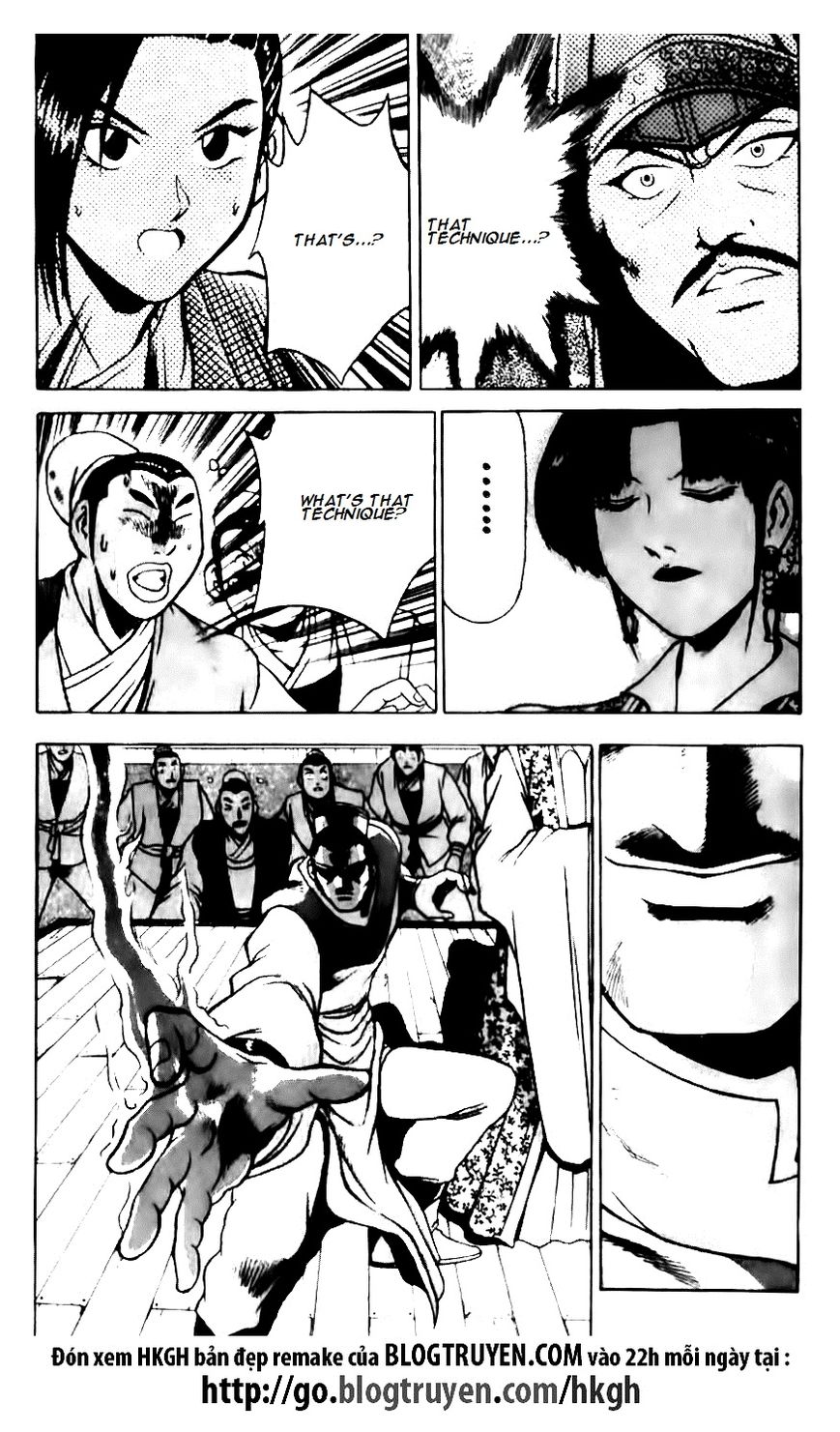 Ruler of the Land chapter 131 page 21