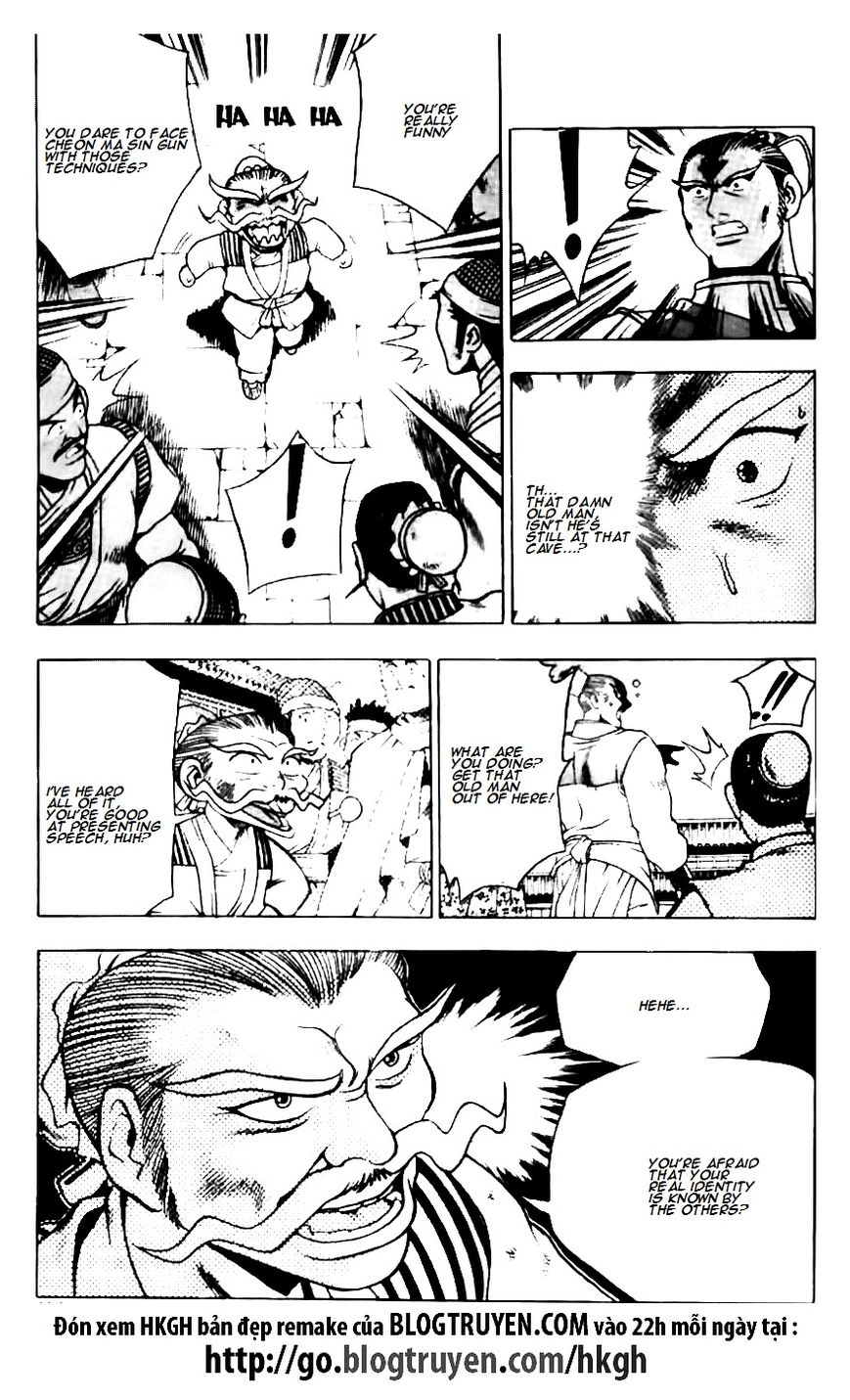 Ruler of the Land chapter 131 page 23