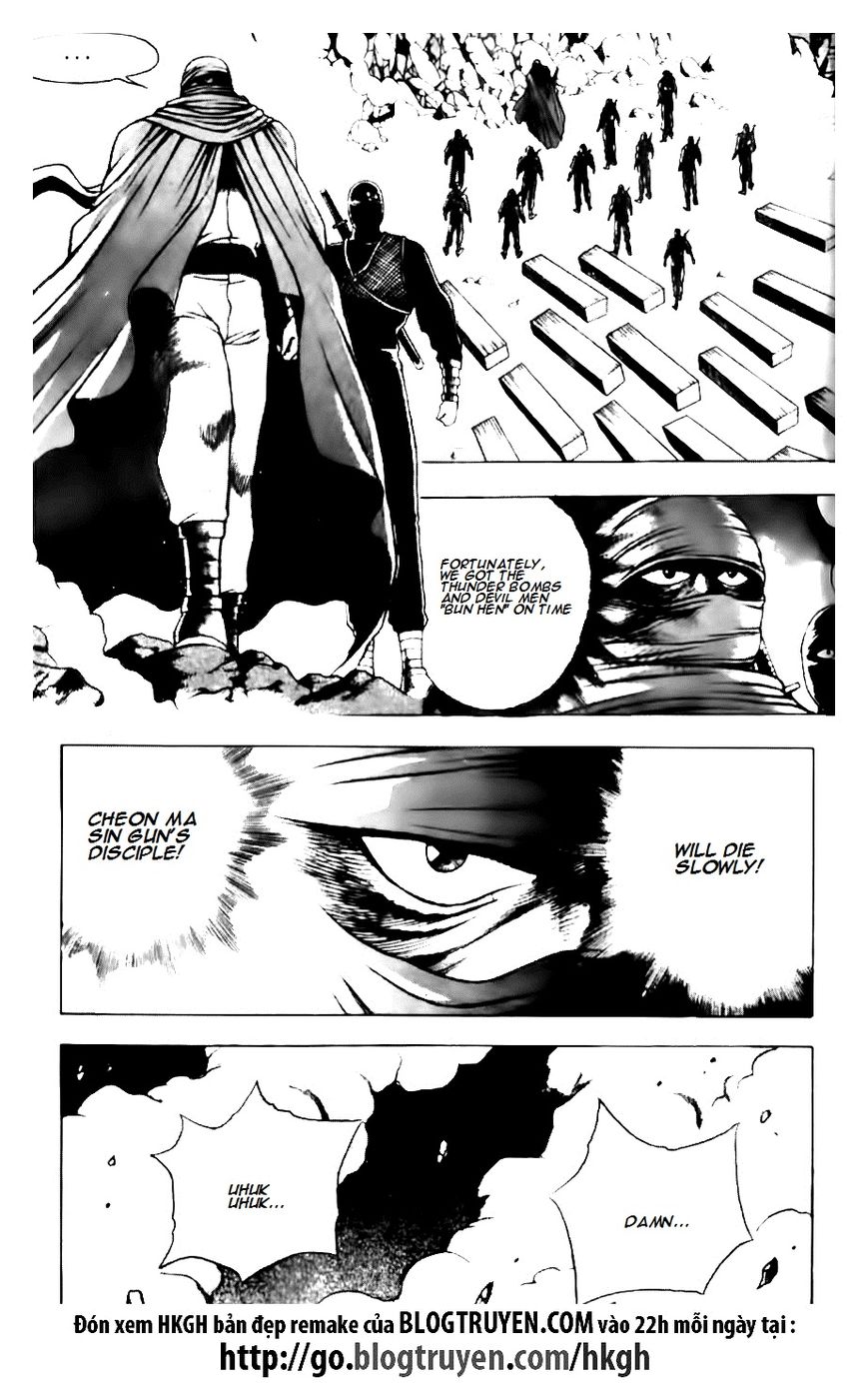 Ruler of the Land chapter 131 page 3