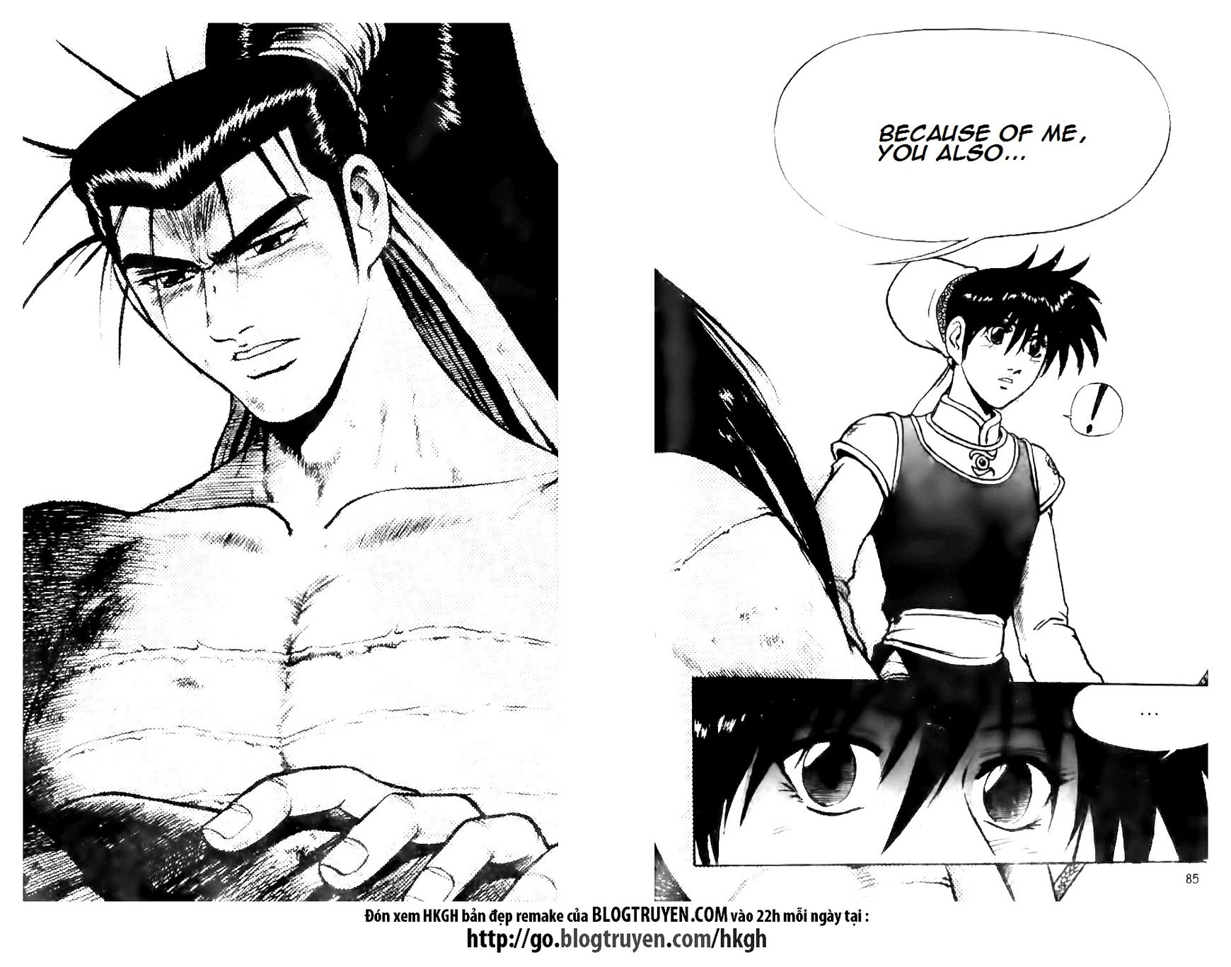 Ruler of the Land chapter 131 page 5