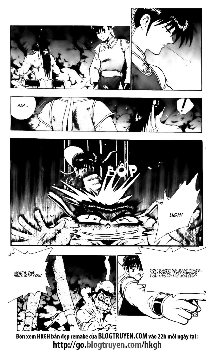 Ruler of the Land chapter 131 page 6