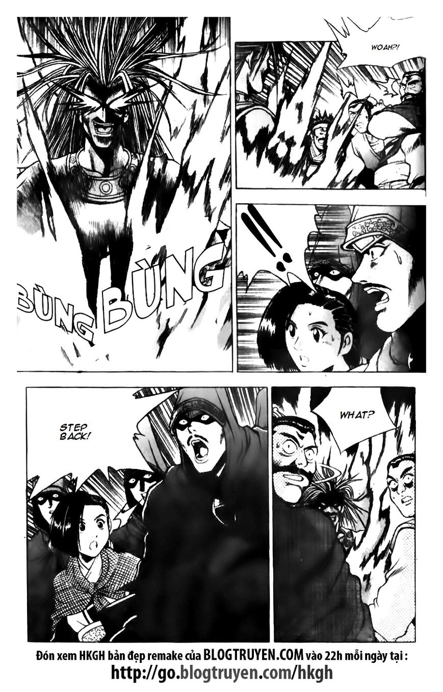 Ruler of the Land chapter 132 page 11