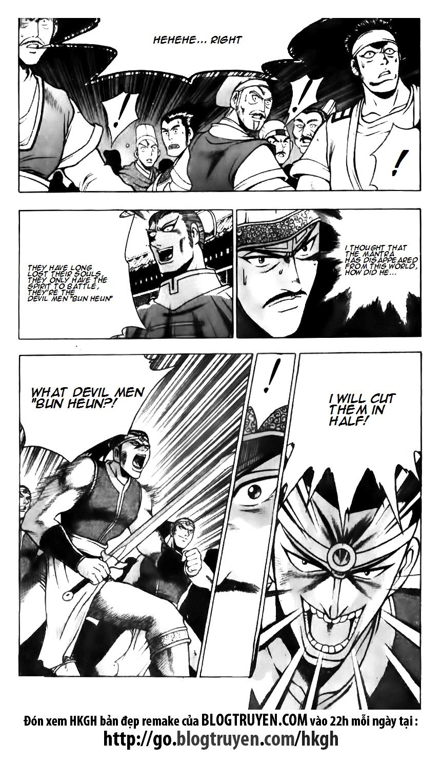 Ruler of the Land chapter 132 page 13