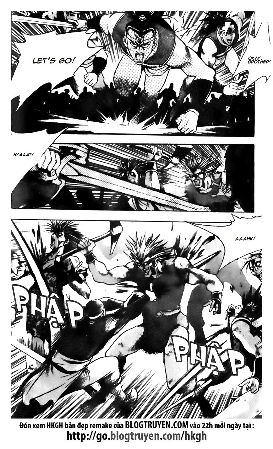 Ruler of the Land chapter 132 page 14