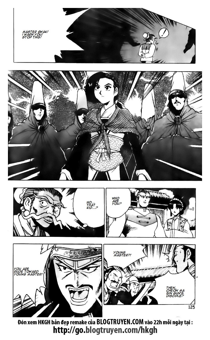 Ruler of the Land chapter 132 page 18