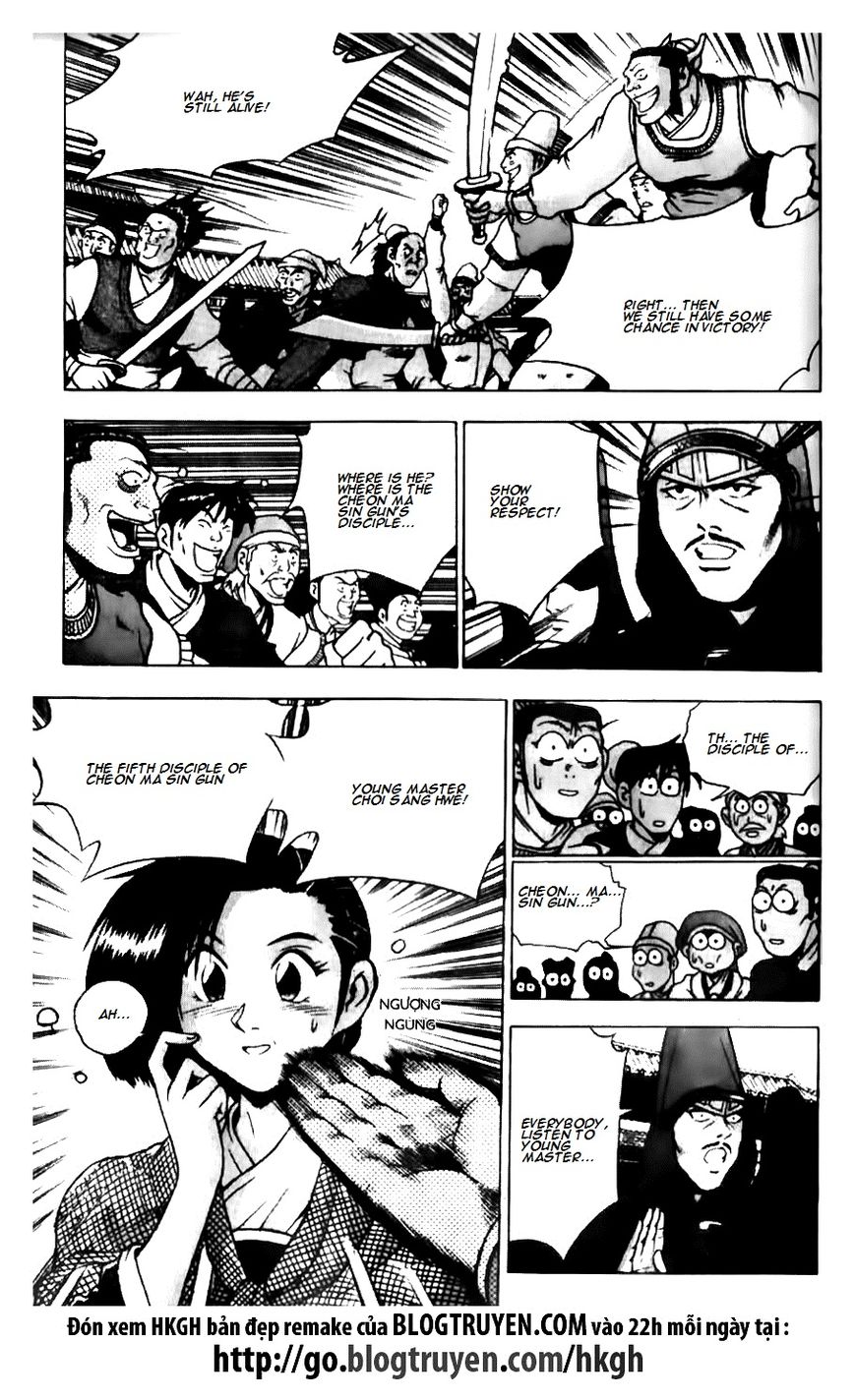 Ruler of the Land chapter 132 page 19