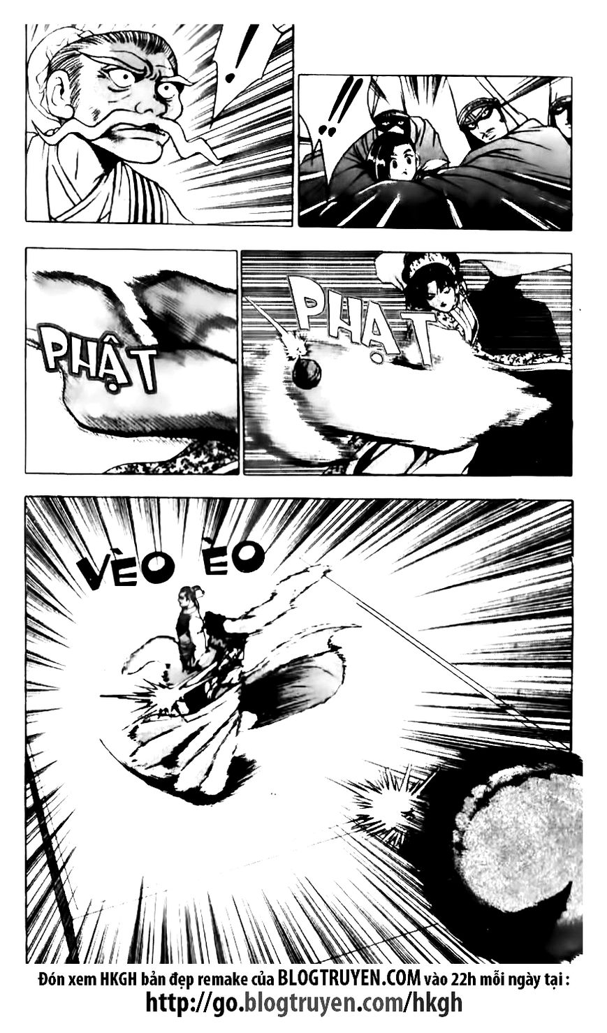 Ruler of the Land chapter 132 page 2