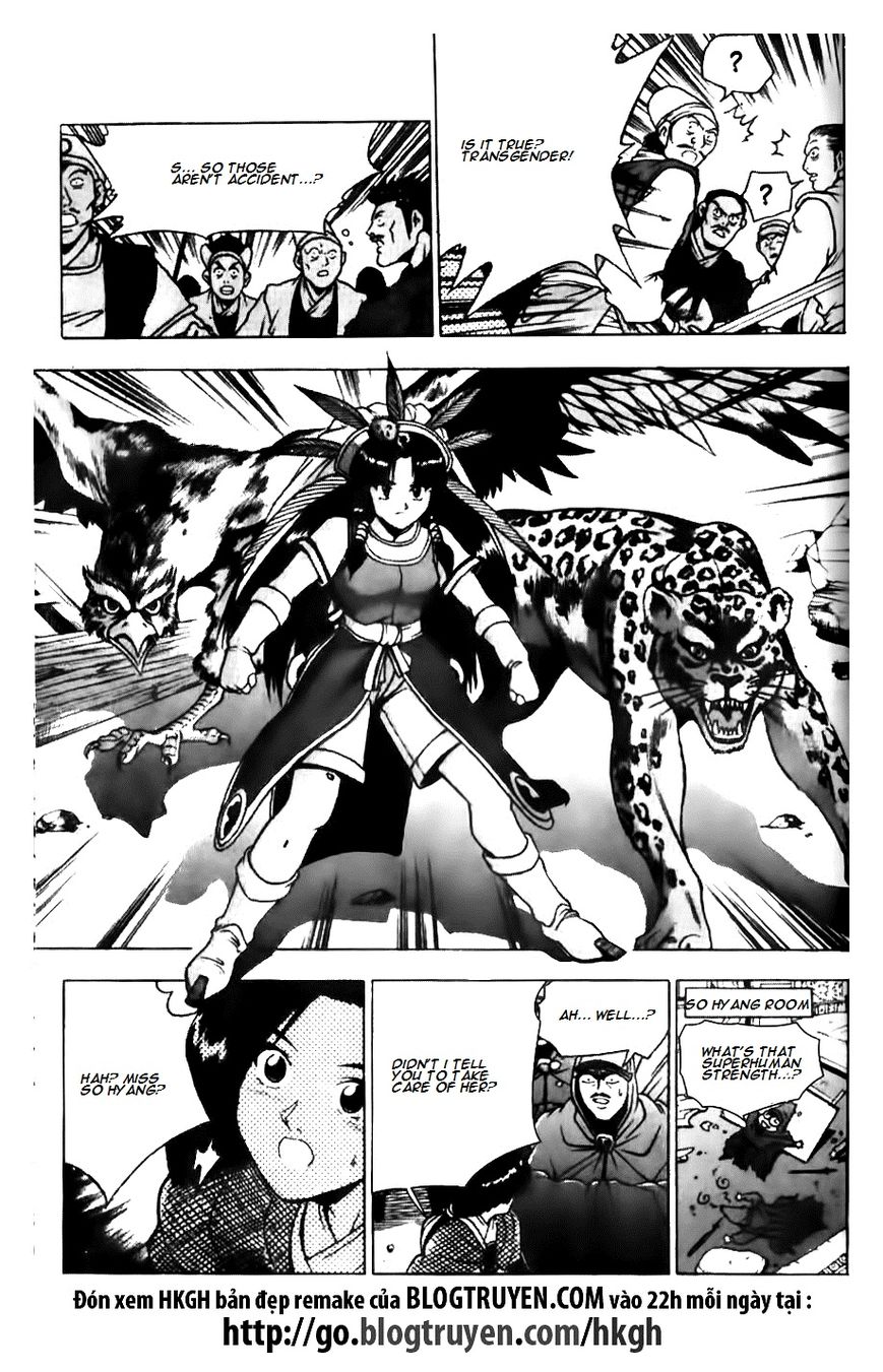 Ruler of the Land chapter 132 page 21