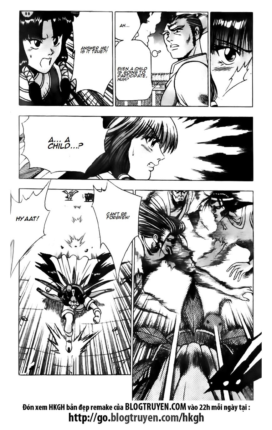 Ruler of the Land chapter 132 page 22