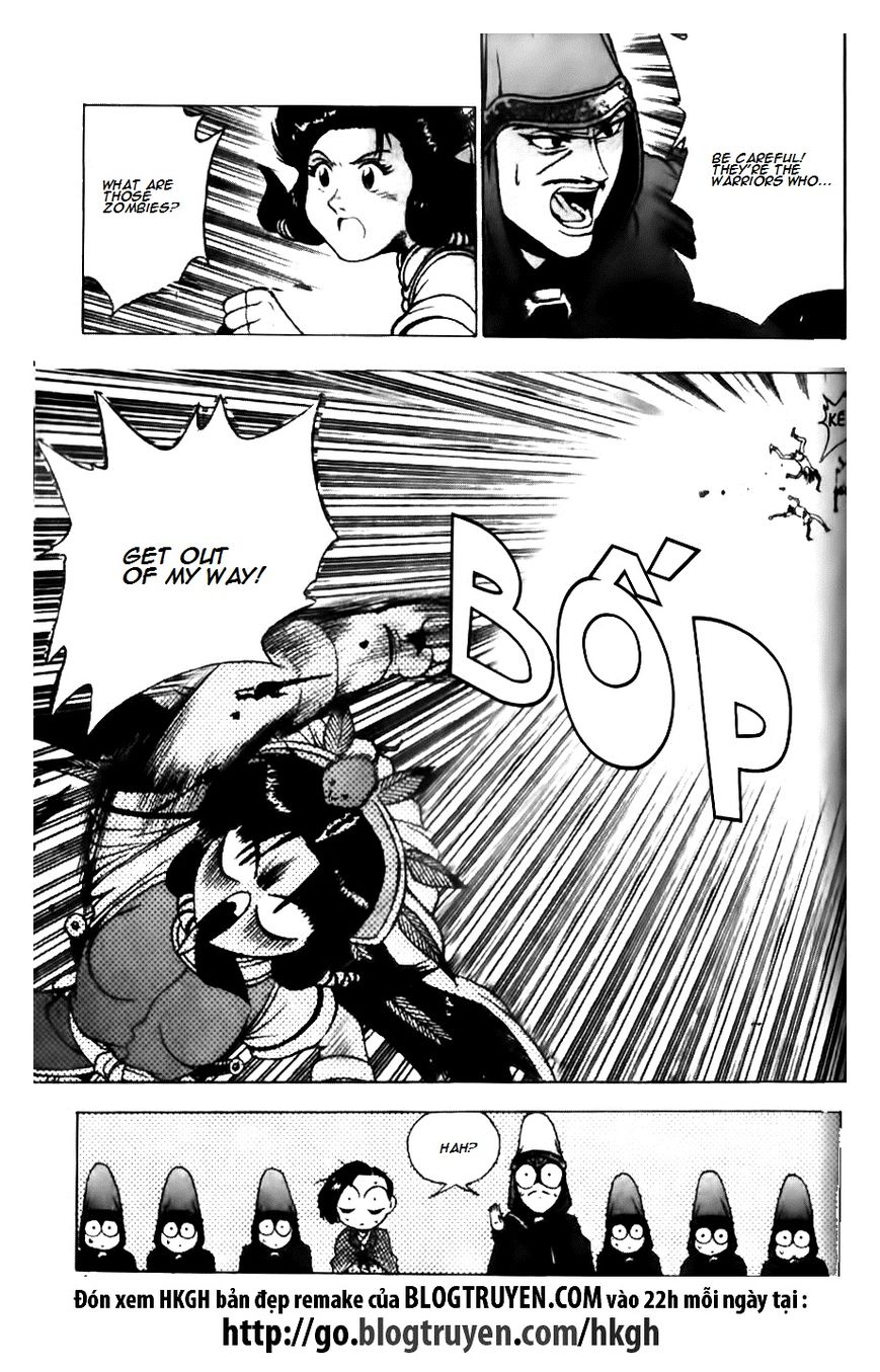 Ruler of the Land chapter 132 page 23