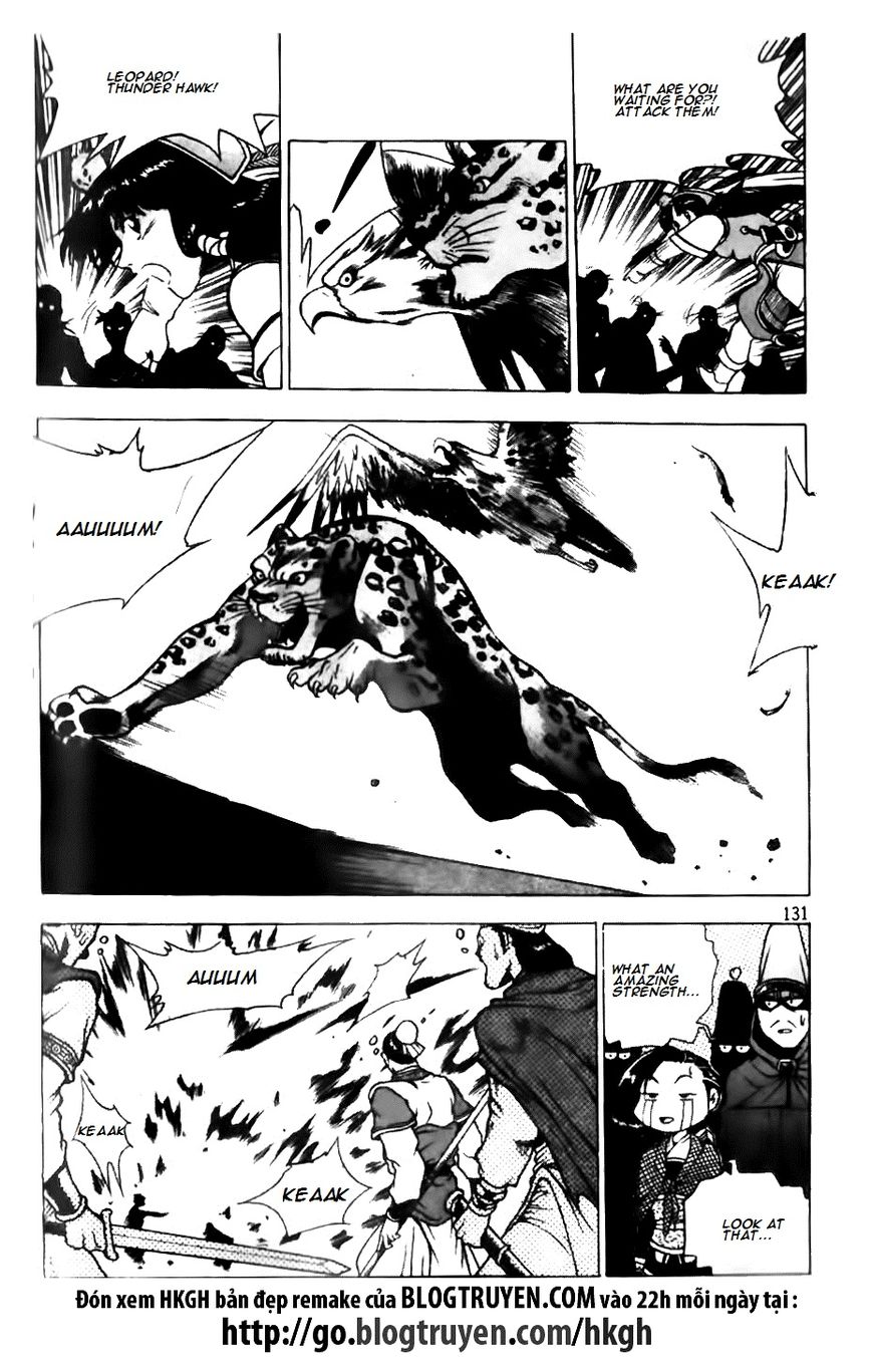 Ruler of the Land chapter 132 page 24