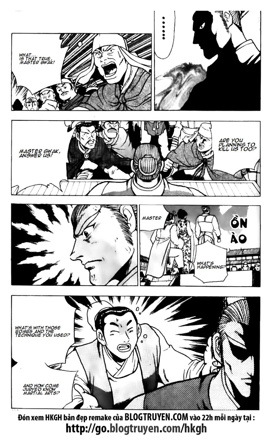 Ruler of the Land chapter 132 page 5