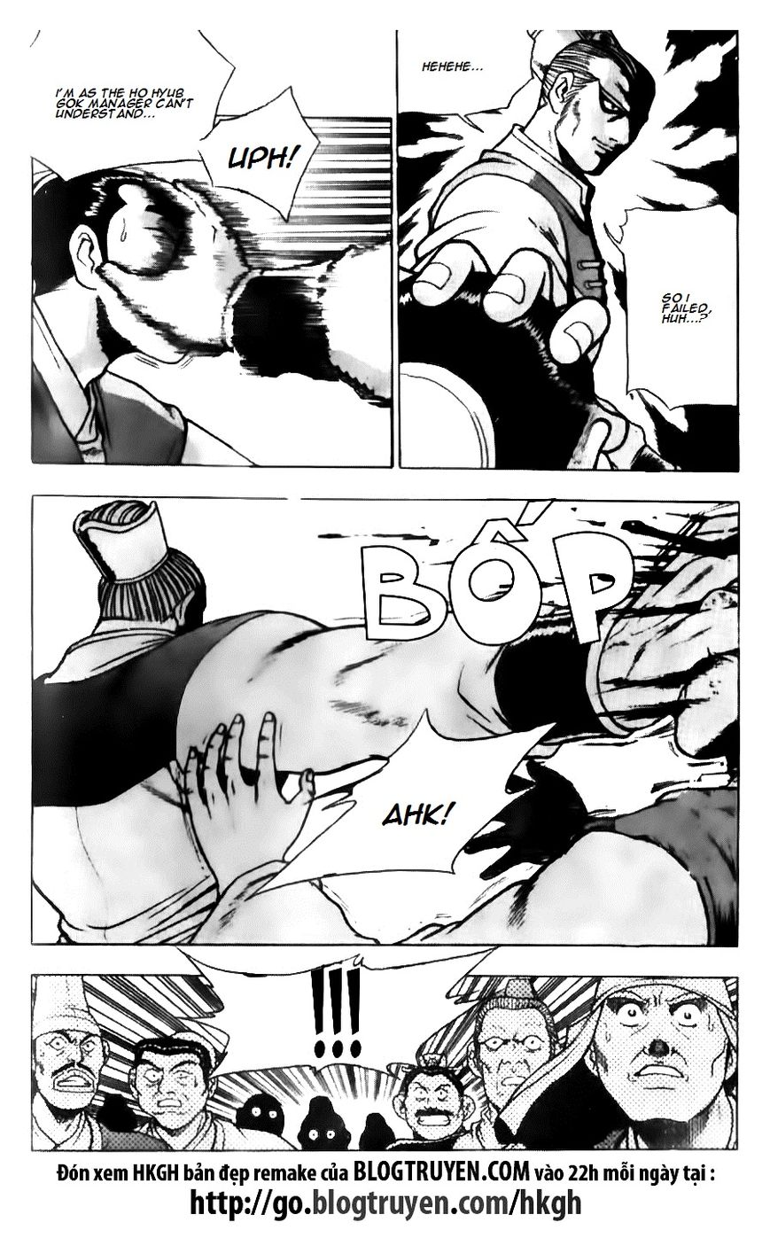 Ruler of the Land chapter 132 page 6