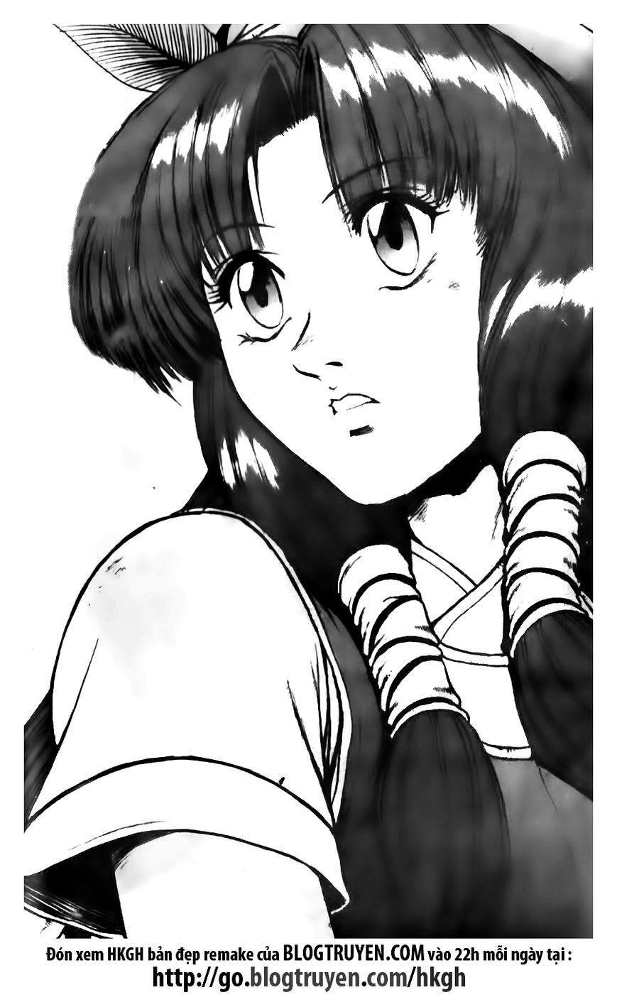 Ruler of the Land chapter 133 page 1