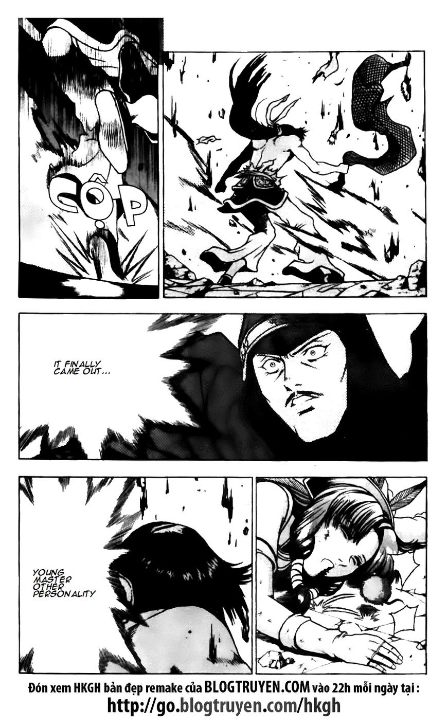 Ruler of the Land chapter 133 page 10