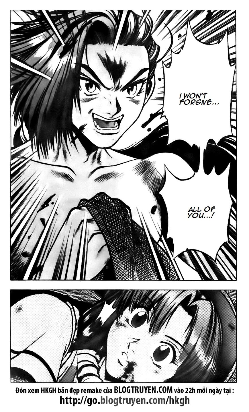 Ruler of the Land chapter 133 page 12