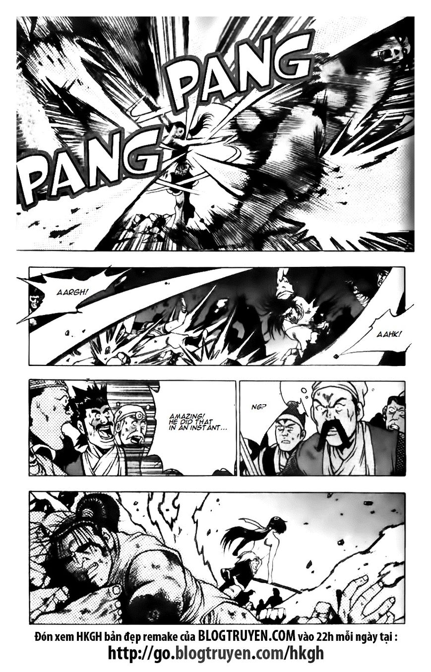 Ruler of the Land chapter 133 page 16