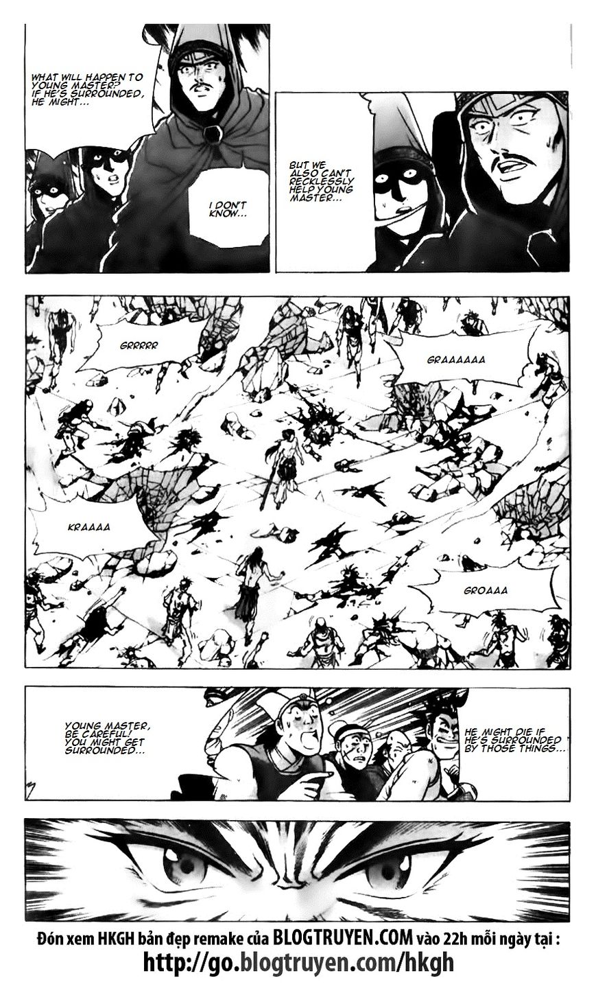 Ruler of the Land chapter 133 page 18