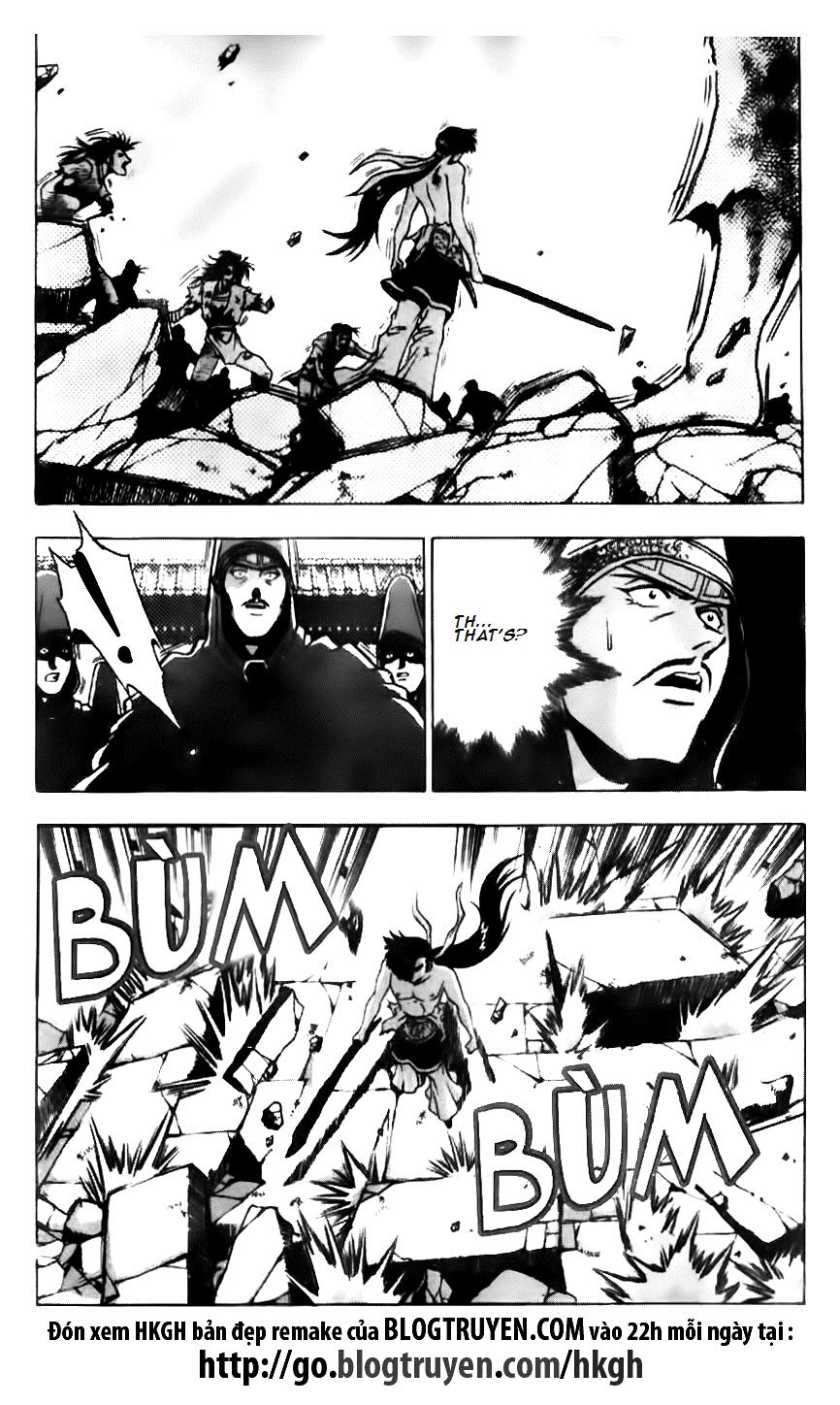 Ruler of the Land chapter 133 page 19