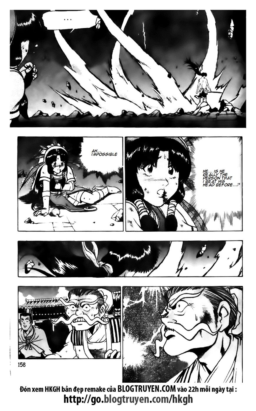 Ruler of the Land chapter 133 page 23