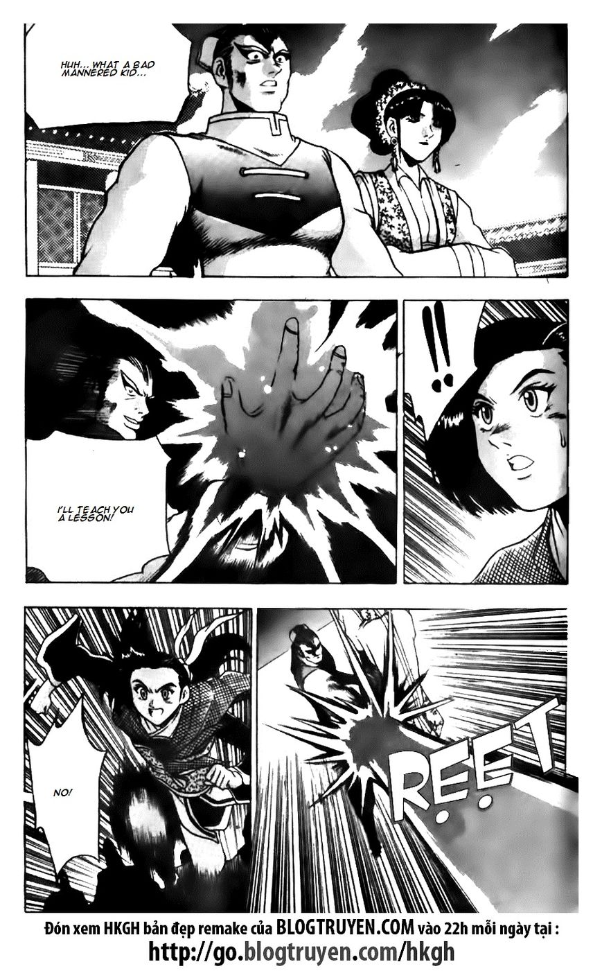 Ruler of the Land chapter 133 page 3