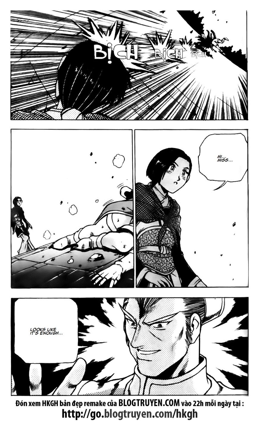 Ruler of the Land chapter 133 page 5