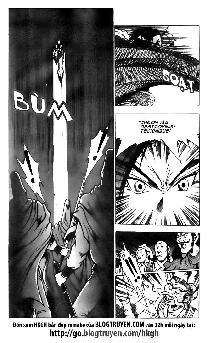 Ruler of the Land chapter 133 page 8