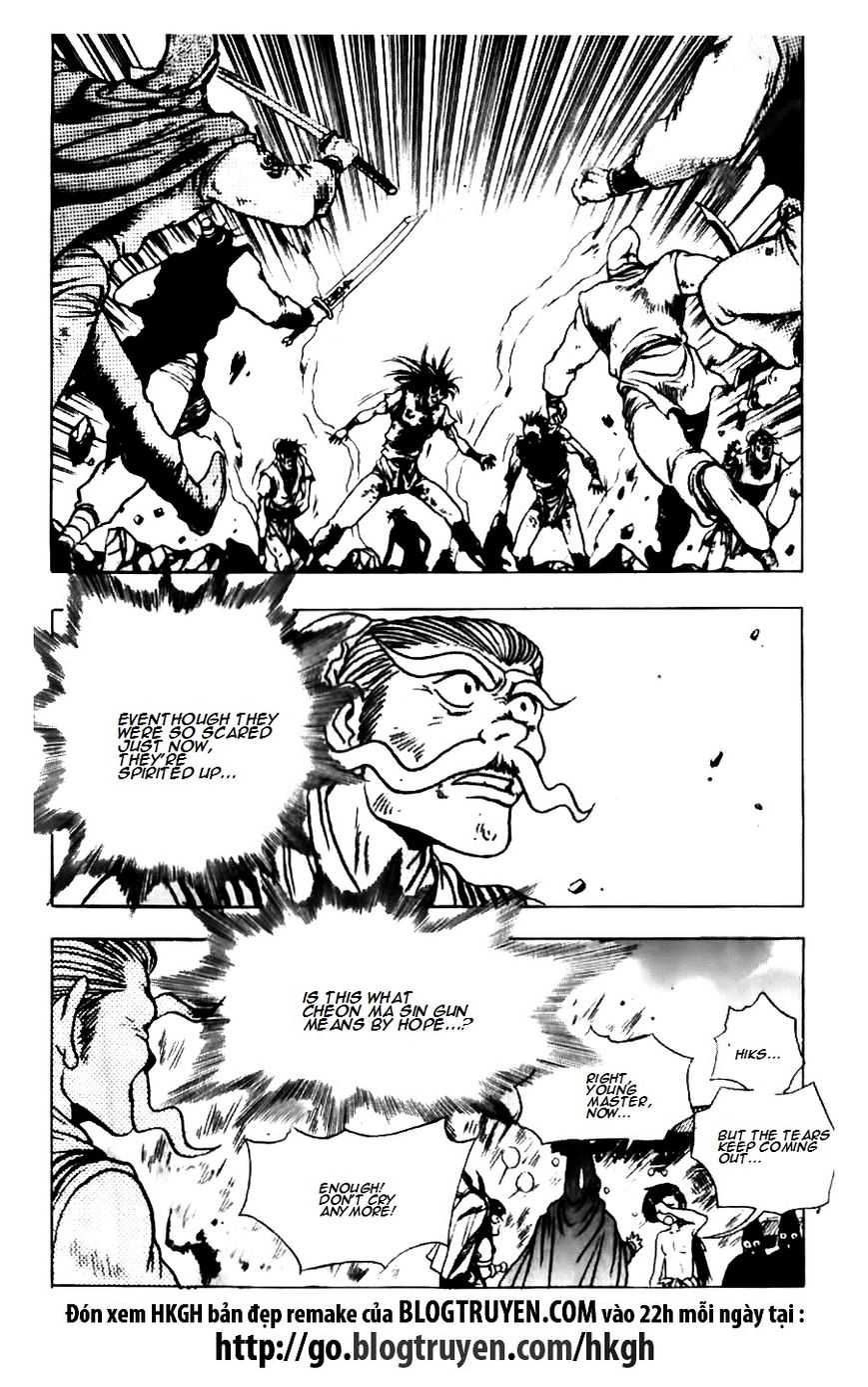 Ruler of the Land chapter 134 page 13