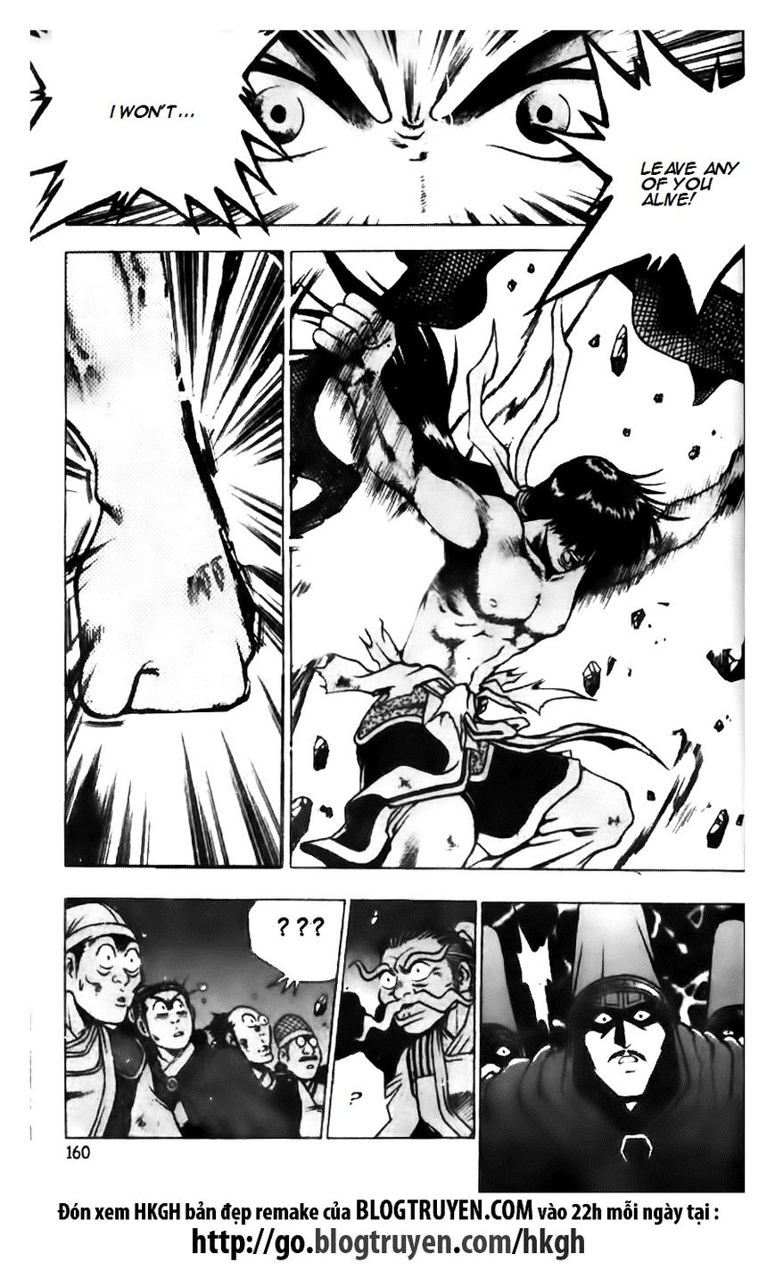 Ruler of the Land chapter 134 page 2