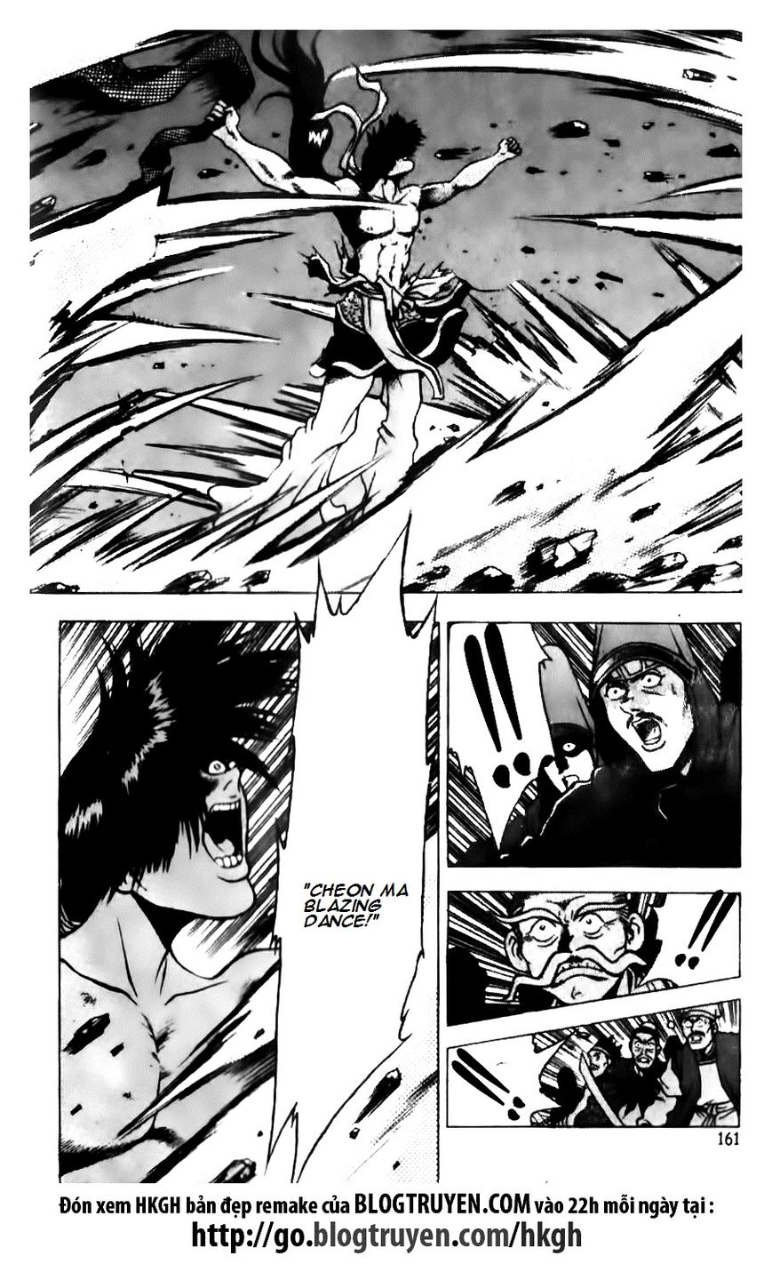 Ruler of the Land chapter 134 page 3