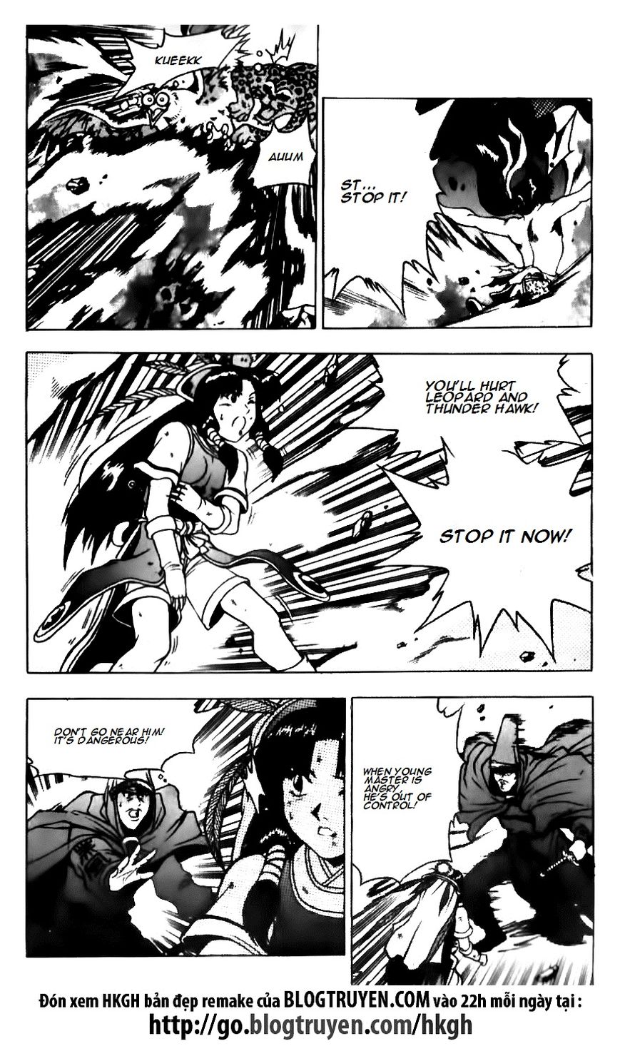 Ruler of the Land chapter 134 page 7