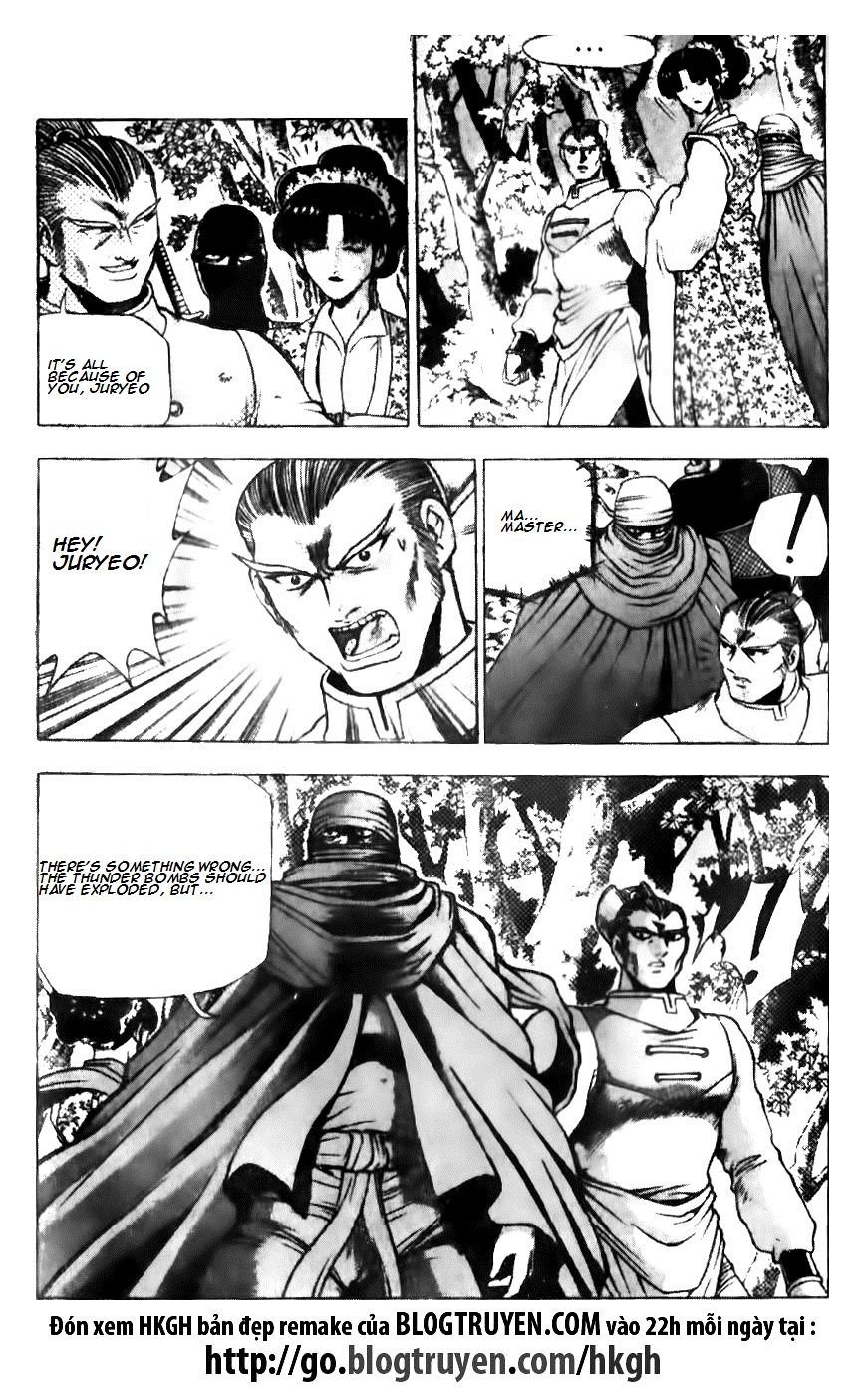 Ruler of the Land chapter 135 page 10