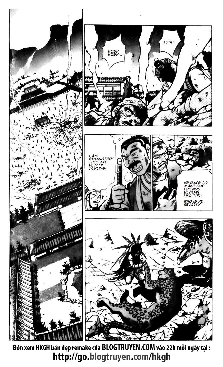 Ruler of the Land chapter 135 page 11