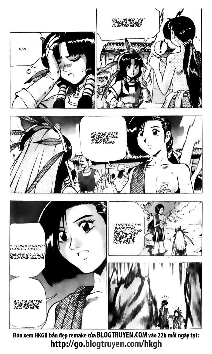 Ruler of the Land chapter 135 page 14