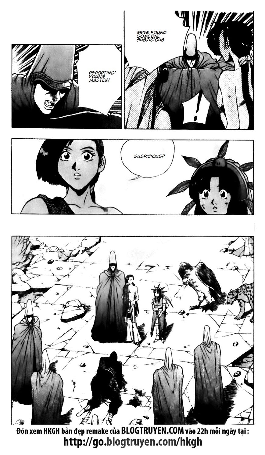 Ruler of the Land chapter 135 page 15