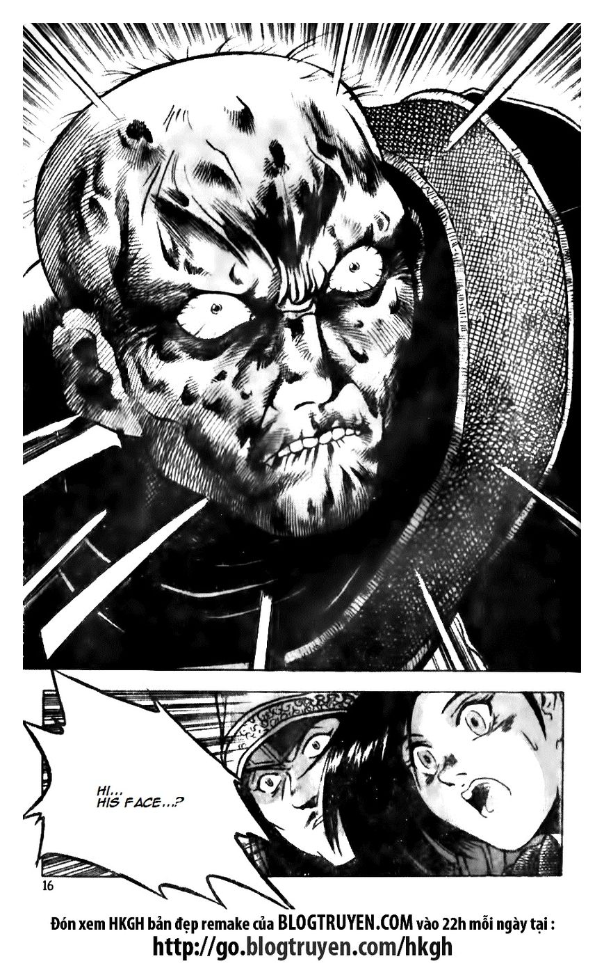 Ruler of the Land chapter 135 page 17